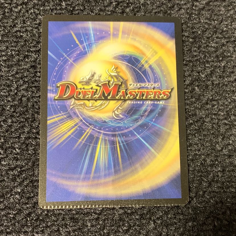 デススモーク 裁断エラー