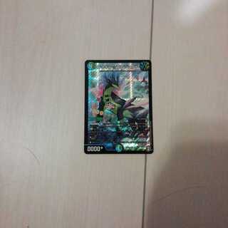 ウマキン☆プロジェクト