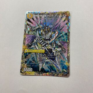 革命槍 ジャンヌ・ミゼル｜聖槍の精霊龍 ダルク・アン・シエル