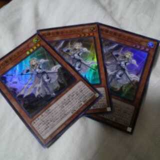 教導の聖女エクレシア SR　3枚