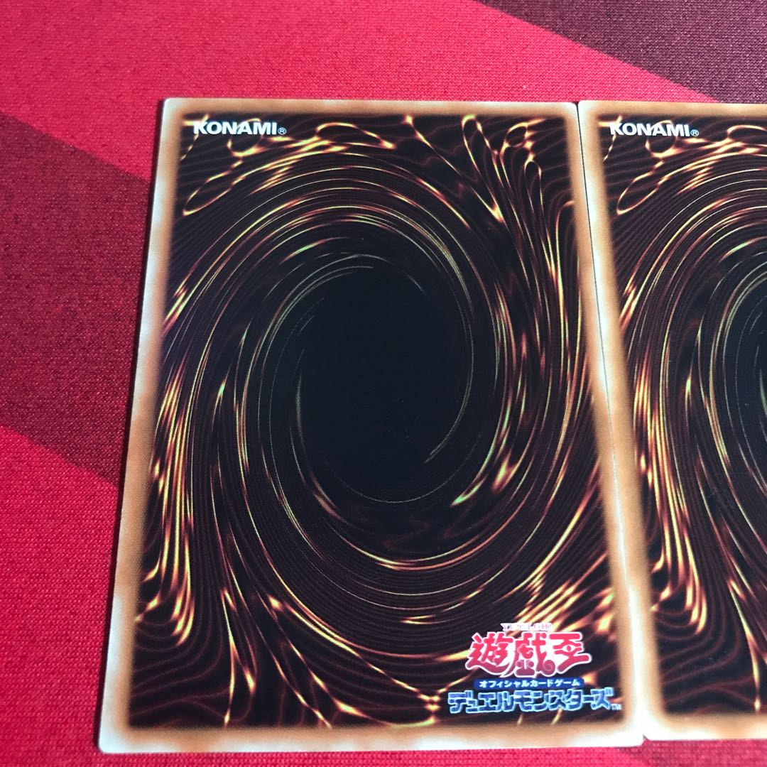 Gimmick Puppet - Nightmare Normal JP009