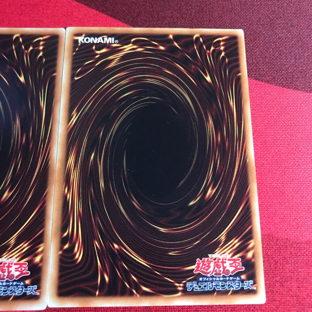 Gimmick Puppet - Nightmare Normal JP009