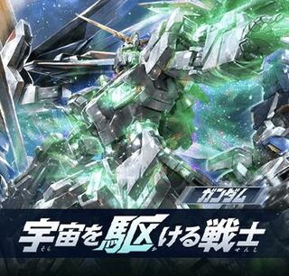 2BOX【予約】宇宙を駆ける戦士 トレカ侍 バトスピ侍