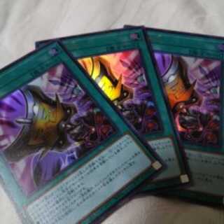 三戦の才 UR　3枚