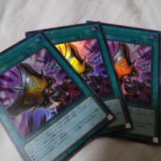 三戦の才 UR 3枚