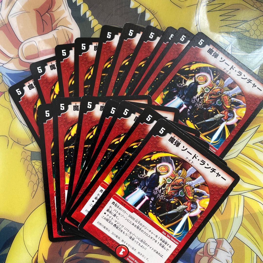 Magic Bullet Sword Launcher