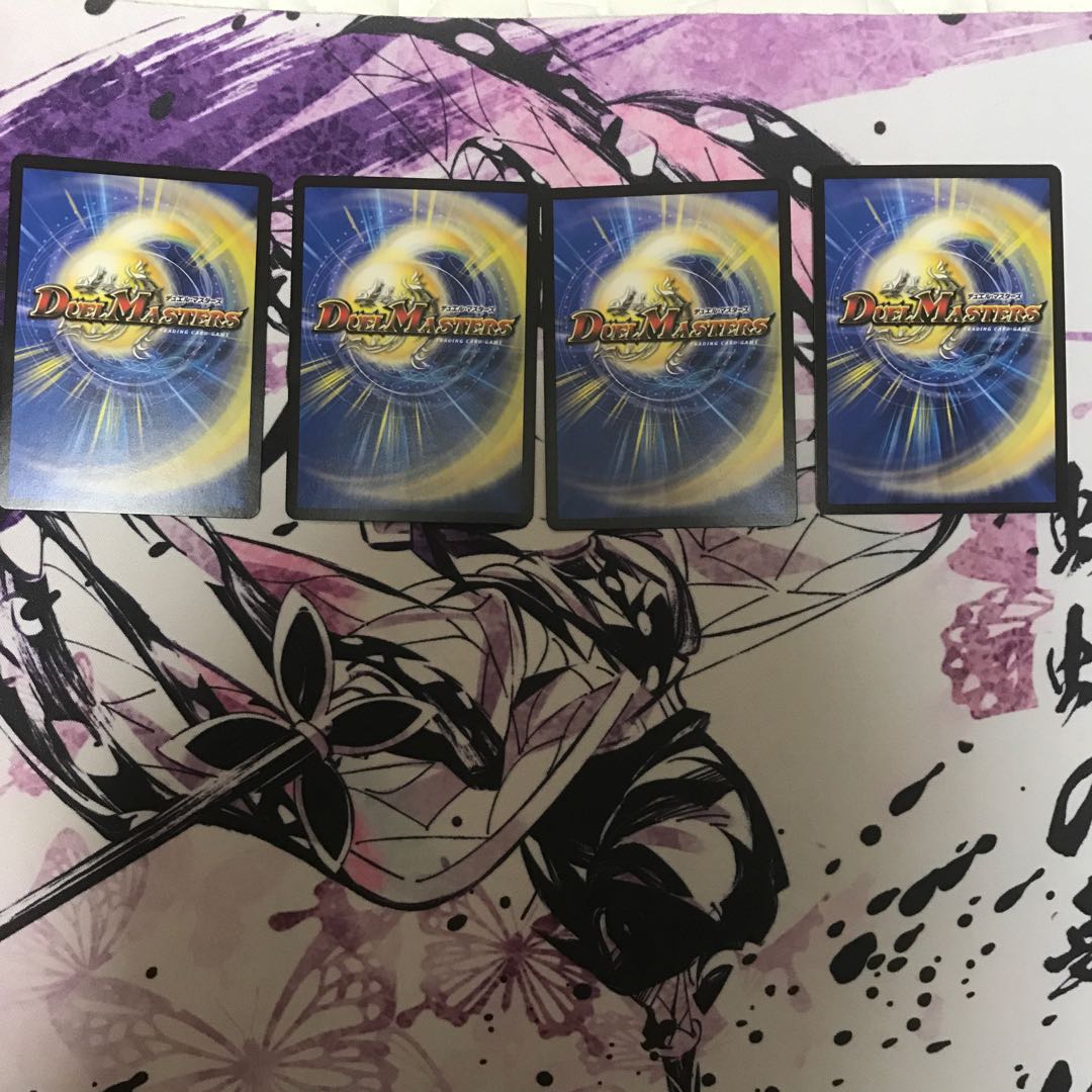 フェルナンド・ソシュール|プライマル・スクリーム