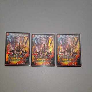 The decision of the twinkling of an eye, the gallop and the Twinstrike VR 12/68