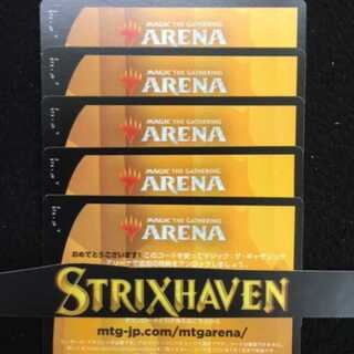 MTG アリーナ ストリクスヘイヴン 1パックコード×5 プロモパック限定