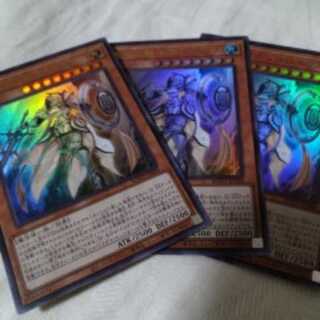 教導の騎士フルルドリス UR　3枚