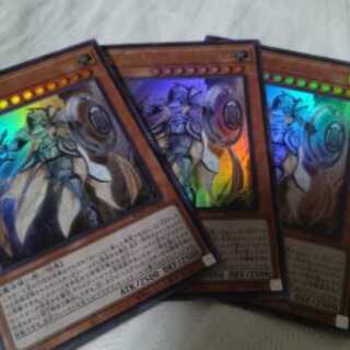 教導の騎士フルルドリス UR　3枚