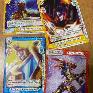 P カイゼルグリッドナイト+おまけ3枚