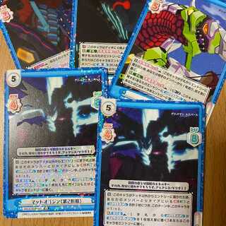 2 RR Mad Origin (2nd form) + 3 extras