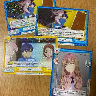 R Do you mind? Yumeba+Re Normal+Re No, it's the other way around!