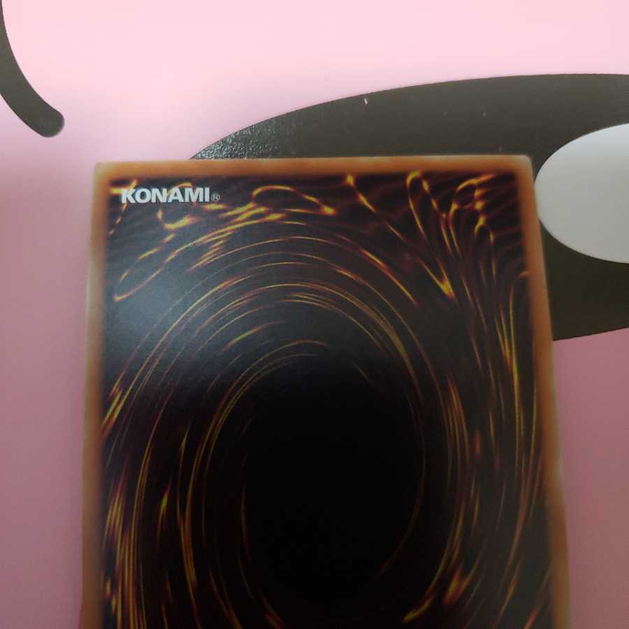 海晶乙女コーラルアネモネ スーパーレア