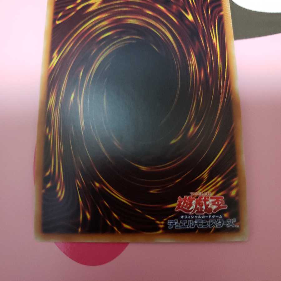 海晶乙女コーラルアネモネ スーパーレア