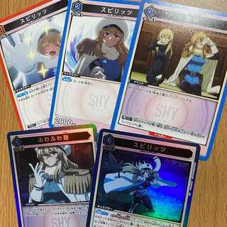 R スピリッツ+R ふわふわ砲+おまけ3枚