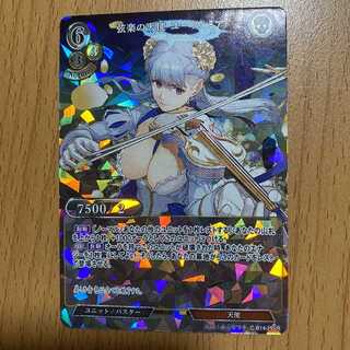 SR 弦楽の天使 ユーフェミア(C-B14-29SR)