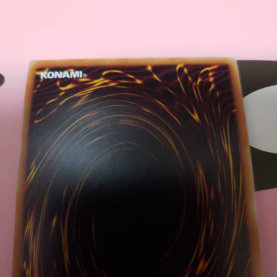 トリックスター・リンカーネイション スーパーレア