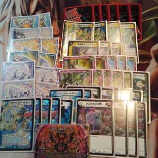 オファニスループパーツ