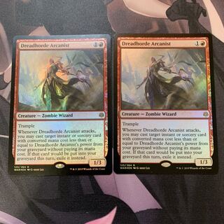 戦慄衆の秘儀術師 Foil 2枚