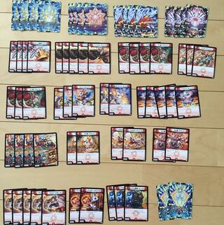 デュエマ　カード　色々