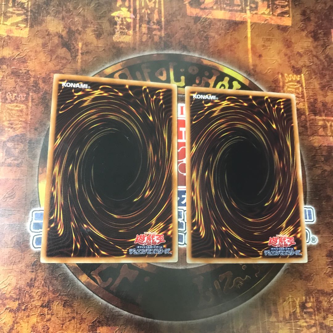 遊戯王★ワン・フォー・ワン★レア二枚★まとめ割