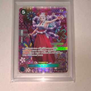 ヤマト(パラレル) SP OP01-121