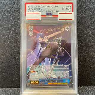 [PSA10] New Jersey (SP)(S102-102SP)