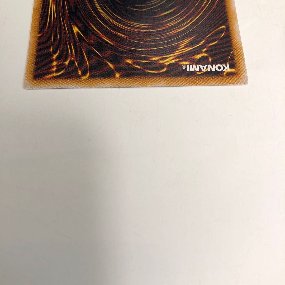 Weekend Only Price Reduction Extremely Beautiful Blue Glossy Yu-Gi-Oh Snubbull Eyes Ho Wight Dragon Relief