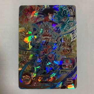 孫悟空  [現在高騰中！最安値！！]