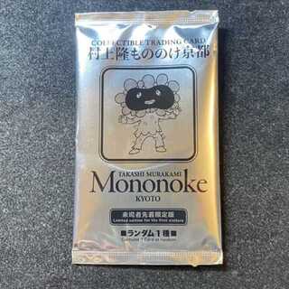 【1パック】Murakami.Flowers 村上隆 もののけ京都 来場者先着限定版 未開封パック