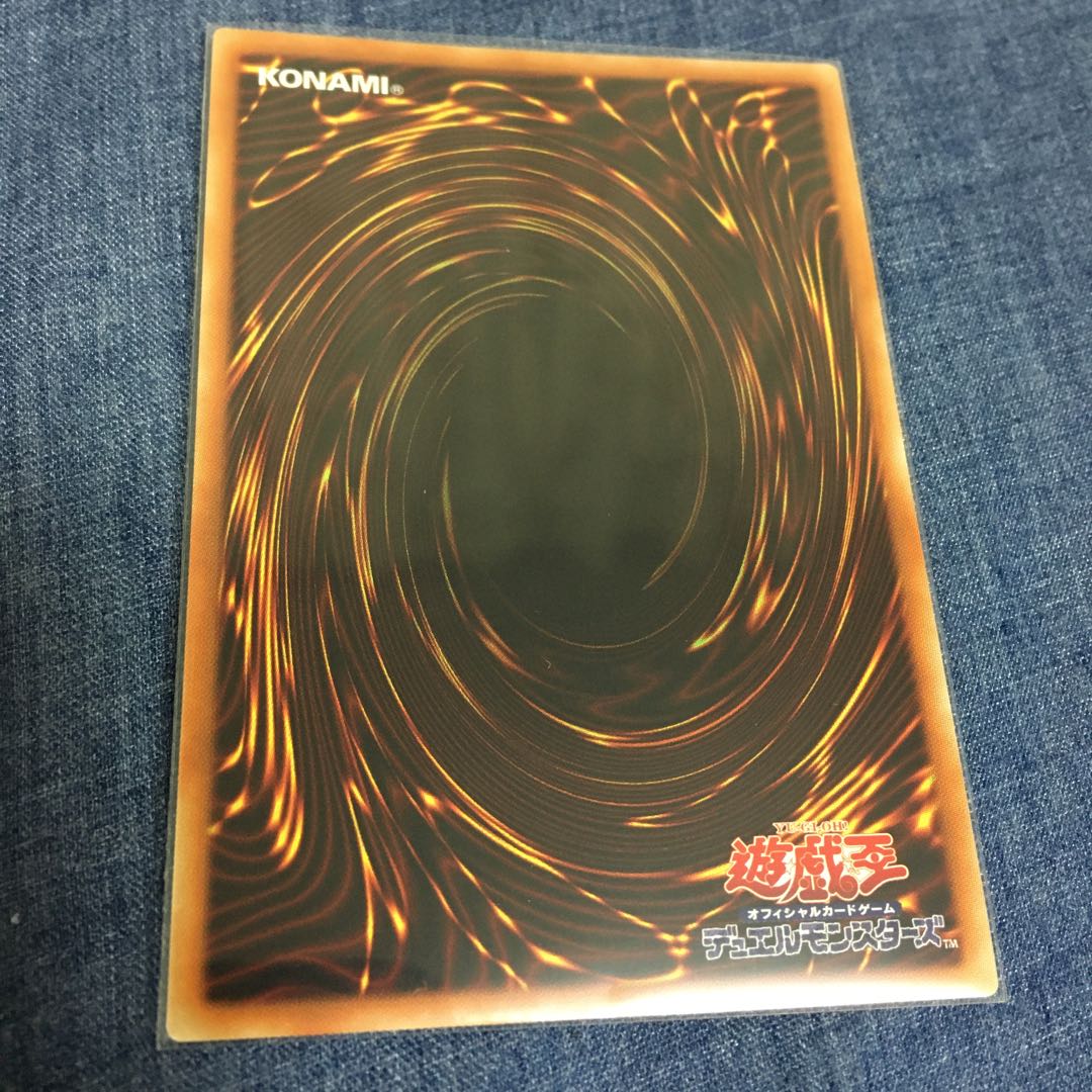 [これ以上は値下げ出来ません］混沌の戦士 カオス・ソルジャー UR