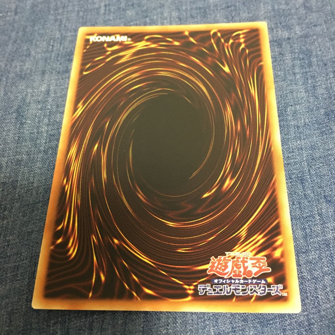 [これ以上は値下げ出来ません］混沌の戦士 カオス・ソルジャー UR