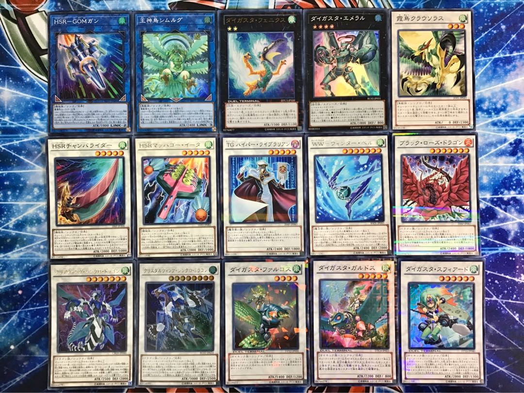 本格構築 【シンクロWWガスタ】デッキ メイン＆EX15枚