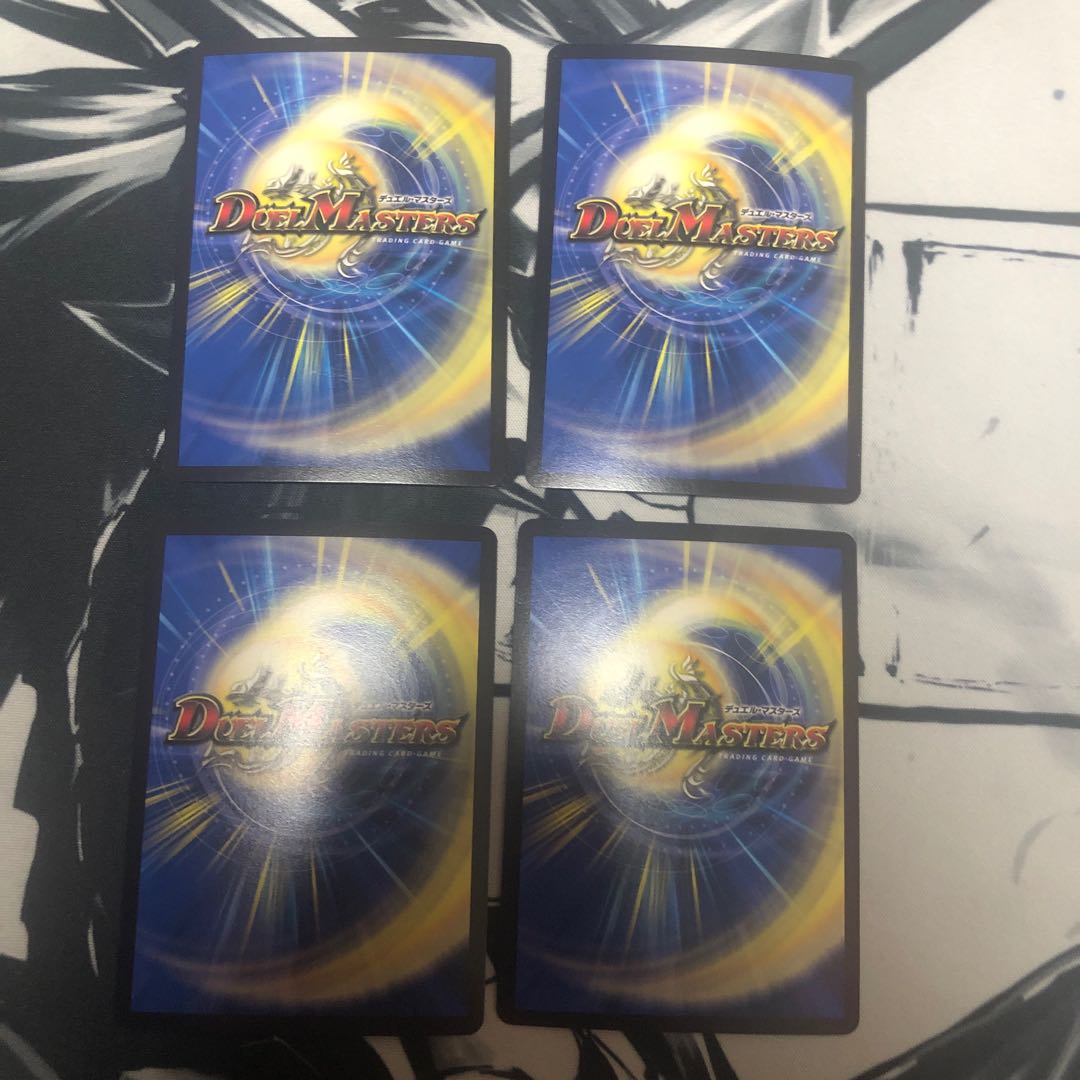 コンダマ｜魂フエミドロ　4枚