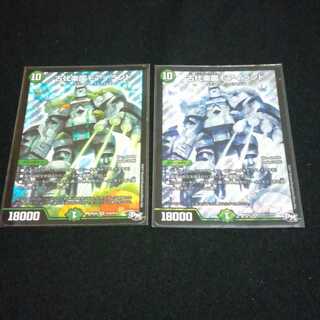 古代楽園モアイランド