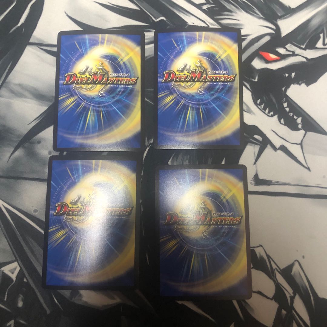 コンダマ｜魂フエミドロ　4枚