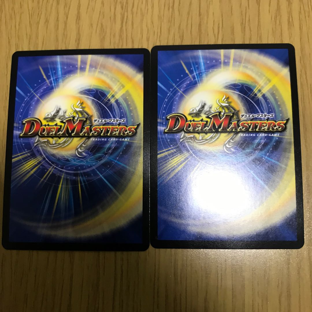 卍 ギ・ルーギリン 卍|卍獄ブレイン SR