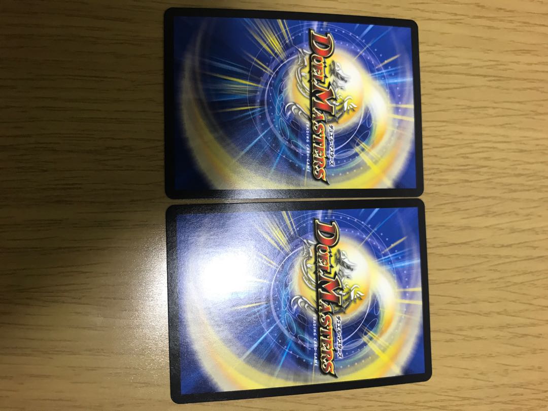 卍 ギ・ルーギリン 卍|卍獄ブレイン SR