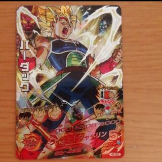 Dragon Ball Heroes Heroes Bardack SEC