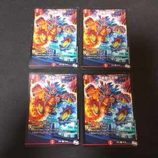 Balance SP01 4 sheets