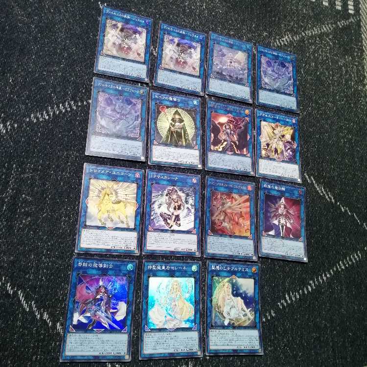 Yu-Gi-Oh em Varmonica Deck Varmonica Shelter [02825].