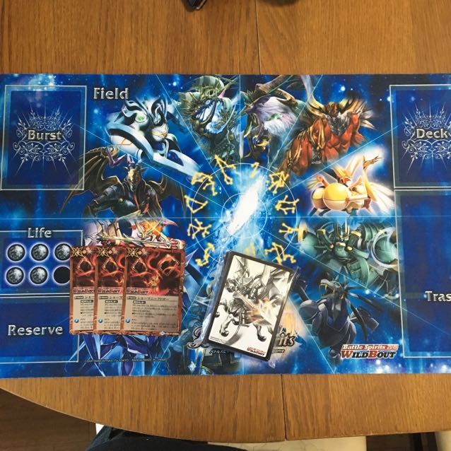 ワイルドバウト 参加賞セット バトスピ 1枚