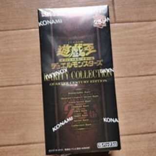 RARITY COLLECTION - QUARTER CENTURY EDITION Unopened box 1BOX
