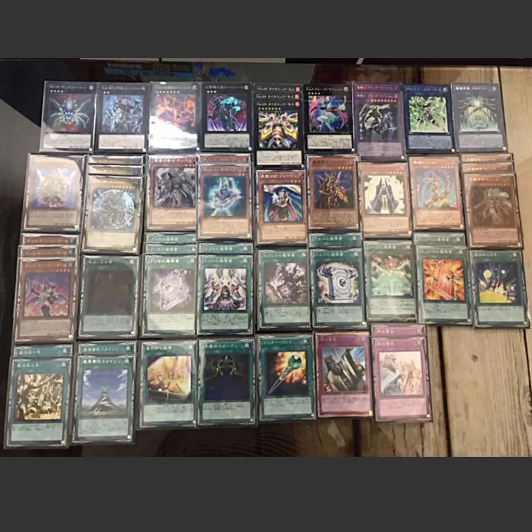 魔導ブラックマジシャンデッキ 1枚