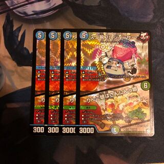 スゴ腕プロジューサー｜りんご娘はさんにんっ娘ぷ