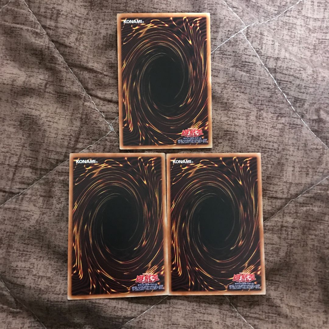 即発送 天威龍アーダラ レア3枚 ぽんこつ効果①