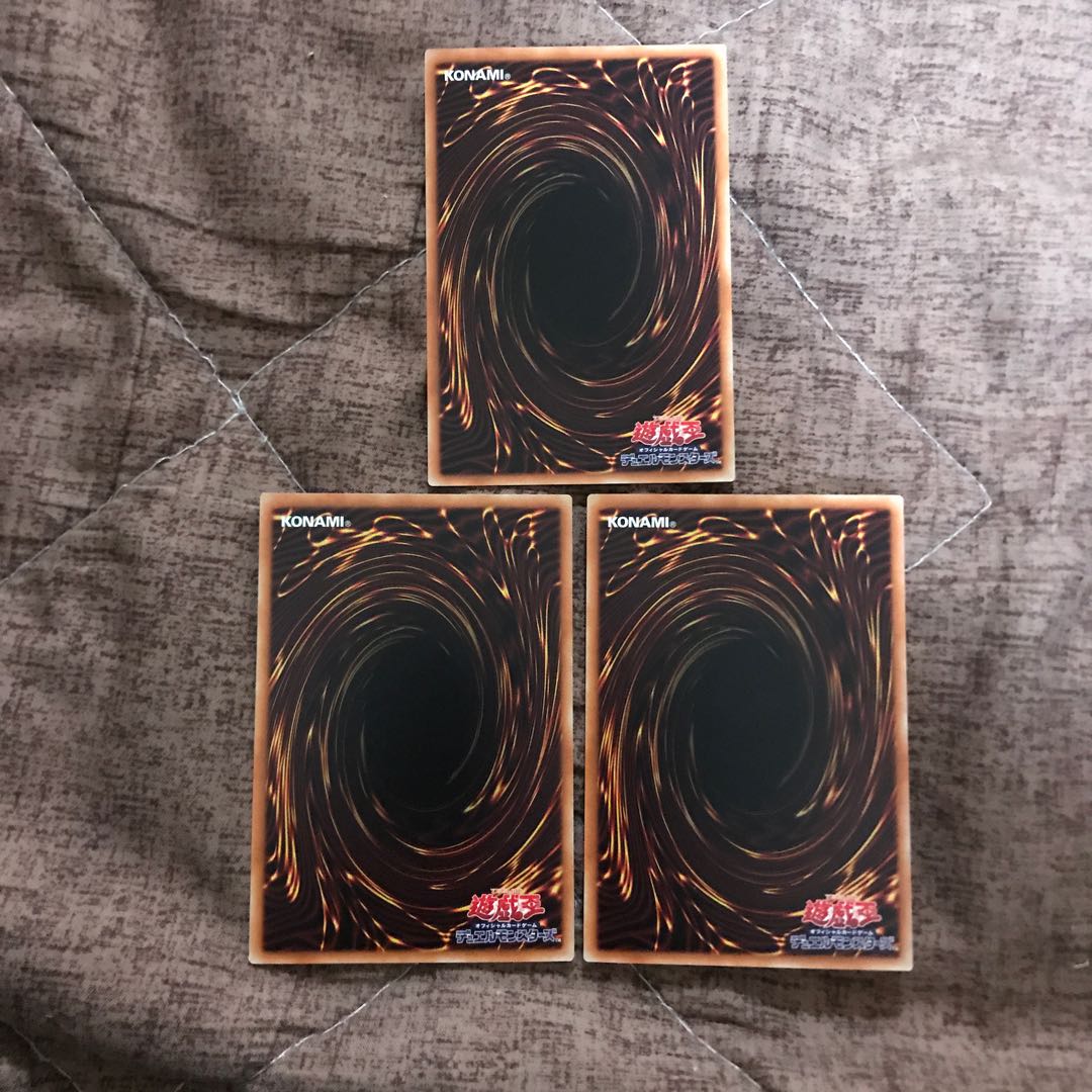 即発送 天威龍アーダラ レア3枚 ぽんこつ効果②