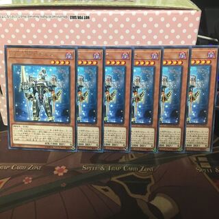 アンコウ 宵星の騎士ギルス R 6枚